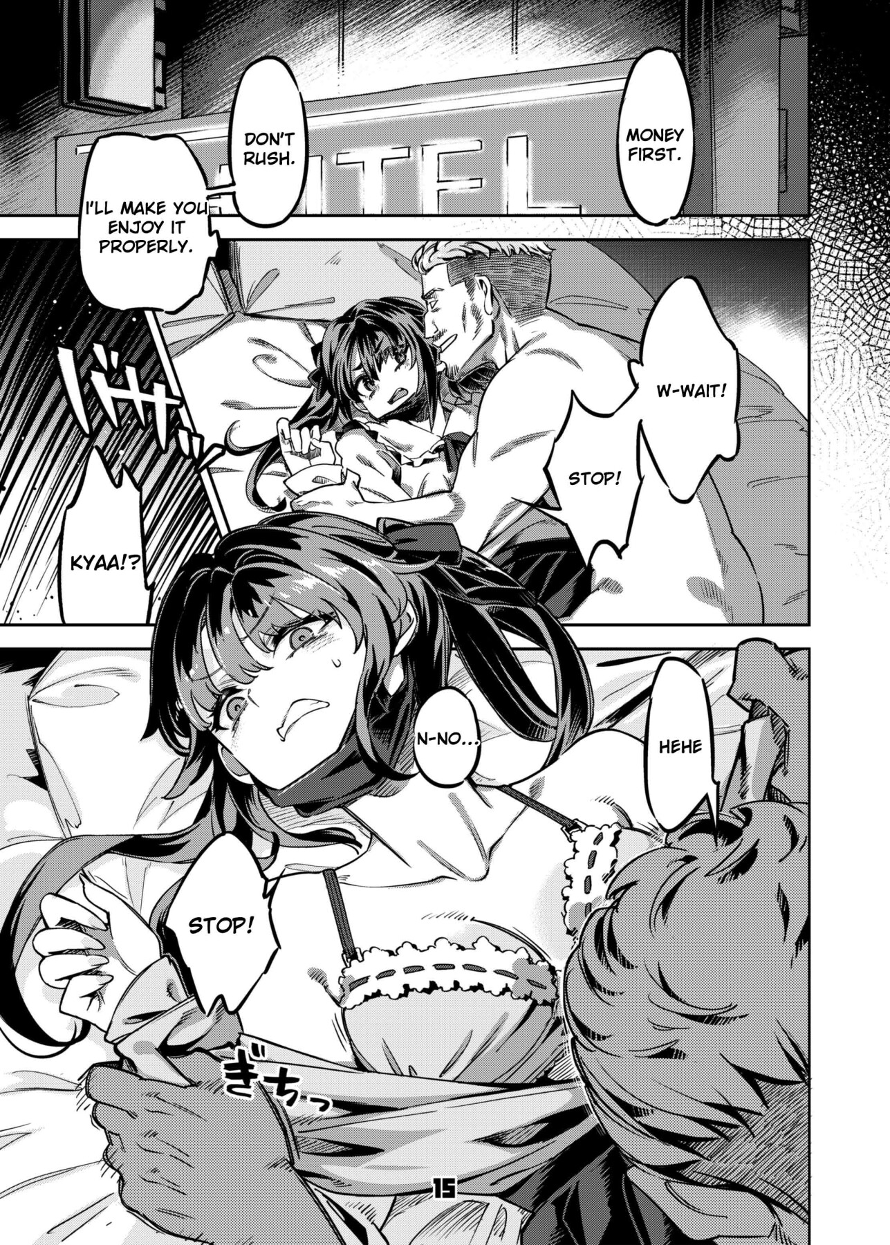 Hentai Manga Comic-In the case of Maita, a girl who engages in "sugar dating" (a type of compensated dating activity), episode 1.-Read-14